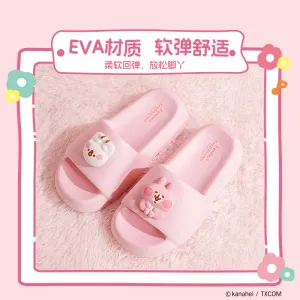 Kanahei X Miniso | Slippers Usagi Piske Pink Rabbit White Chicken - Kawaii items Cute Shoes