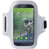 Samsung Galaxy S4 Armband Case - Grey