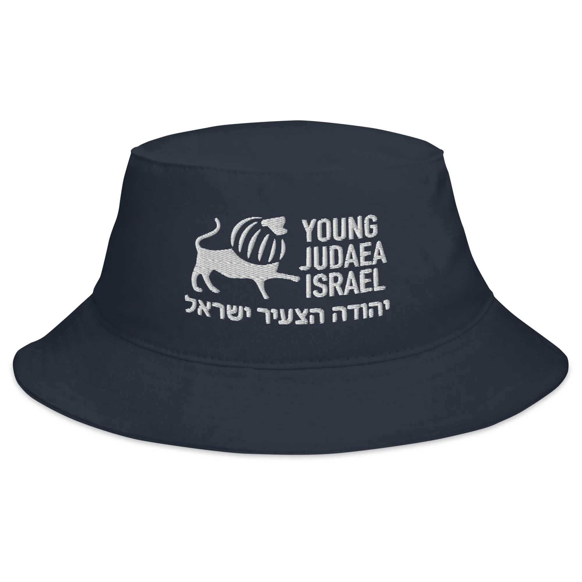 Young Judaea Israel Classic Bucket Hat