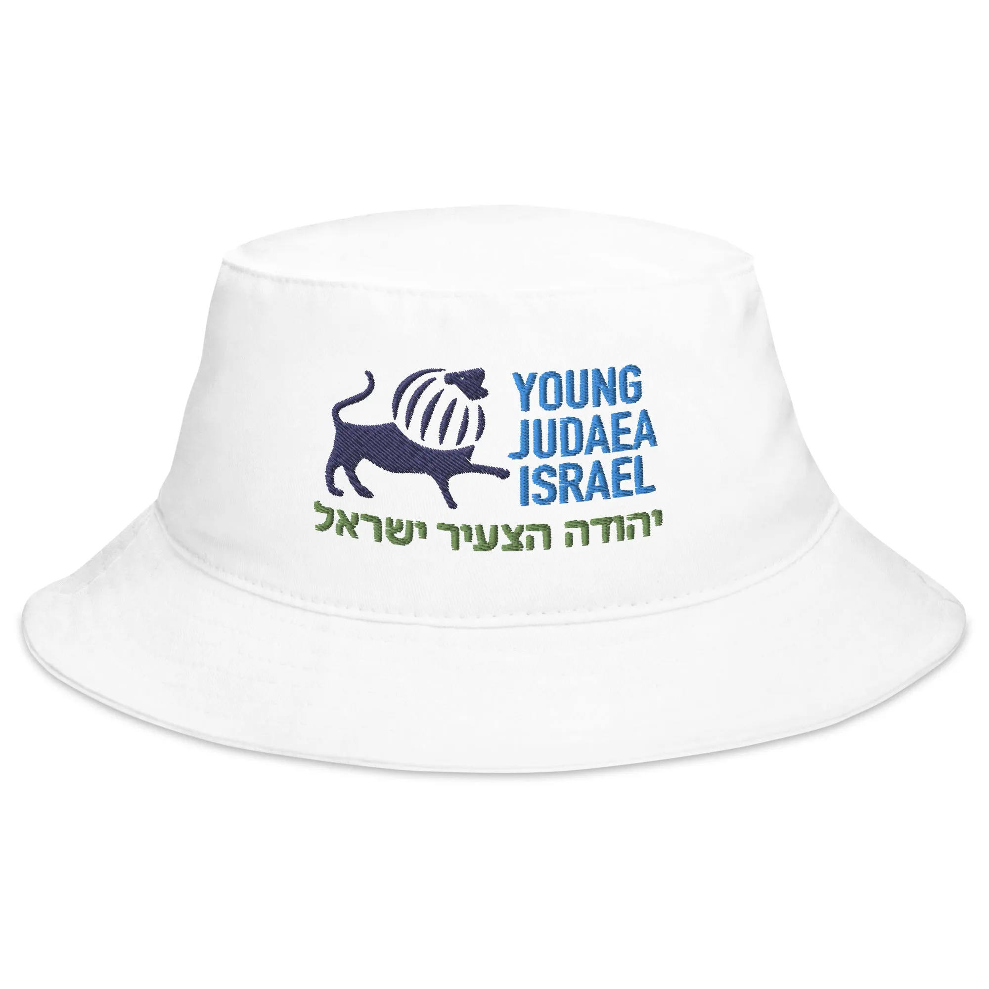 Young Judaea Israel Classic Bucket Hat